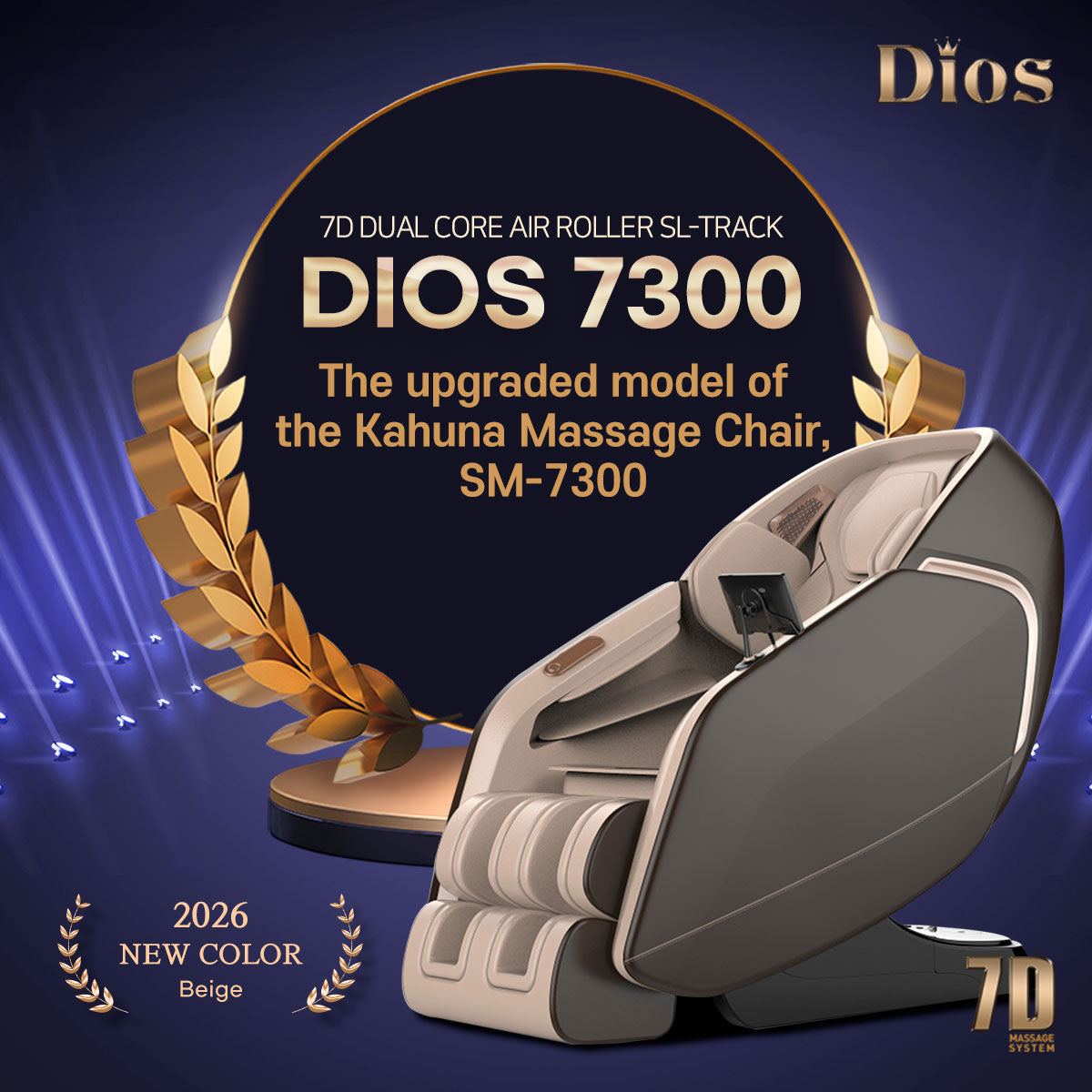 Dios Massage Chair 7D Dual Core Air Roller SL-track with 3D Calf Kneading Dios-7300 Brown