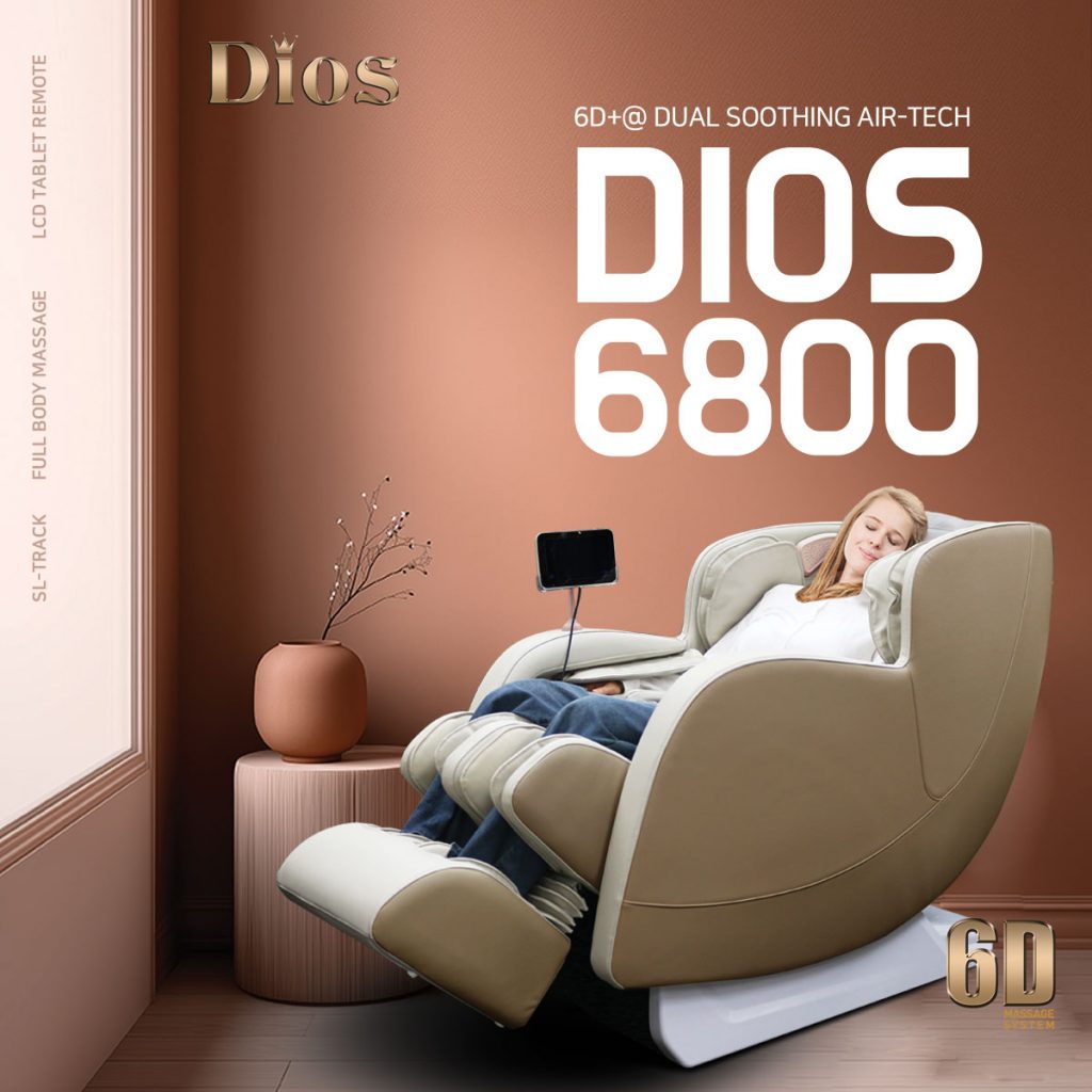 Dios 6D Dual Core (3D+3D) Roller Air Float System - Beige/White